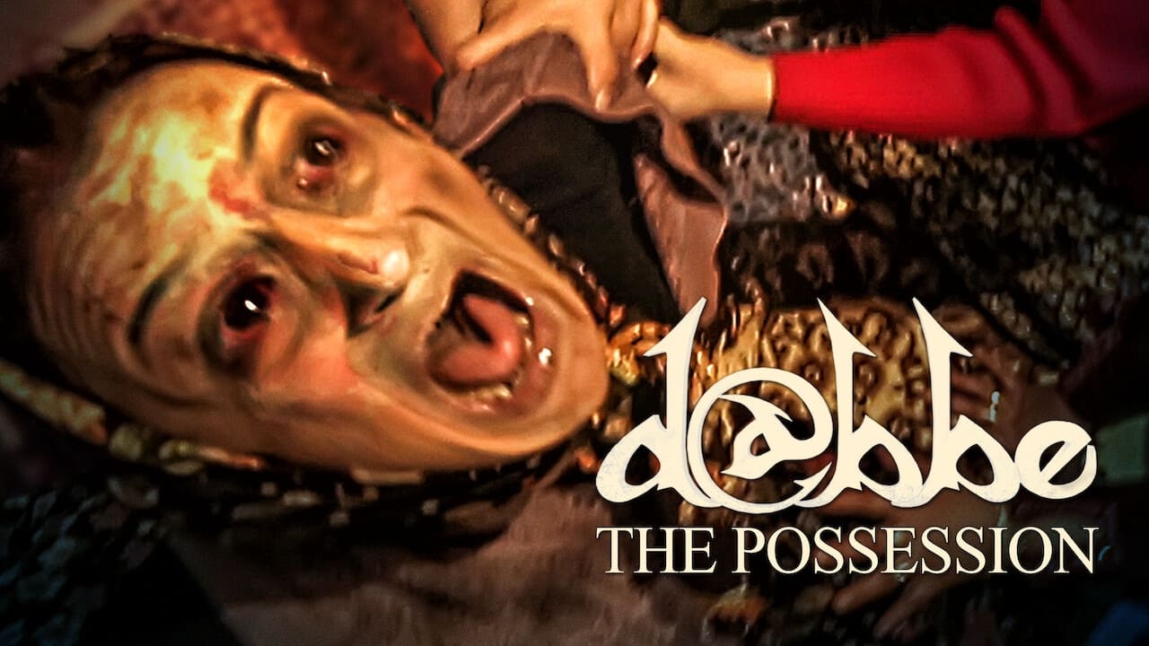 Dabbe: The Possession (2013)
