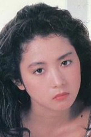 et billede af Marino Fujisawa