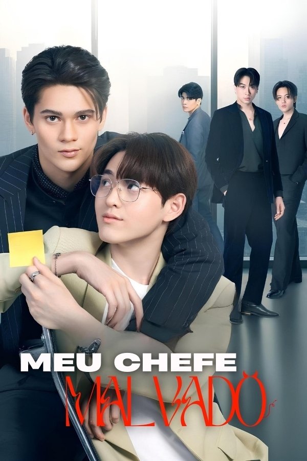Meu Chefe Malvado Meu Chefe Malvado