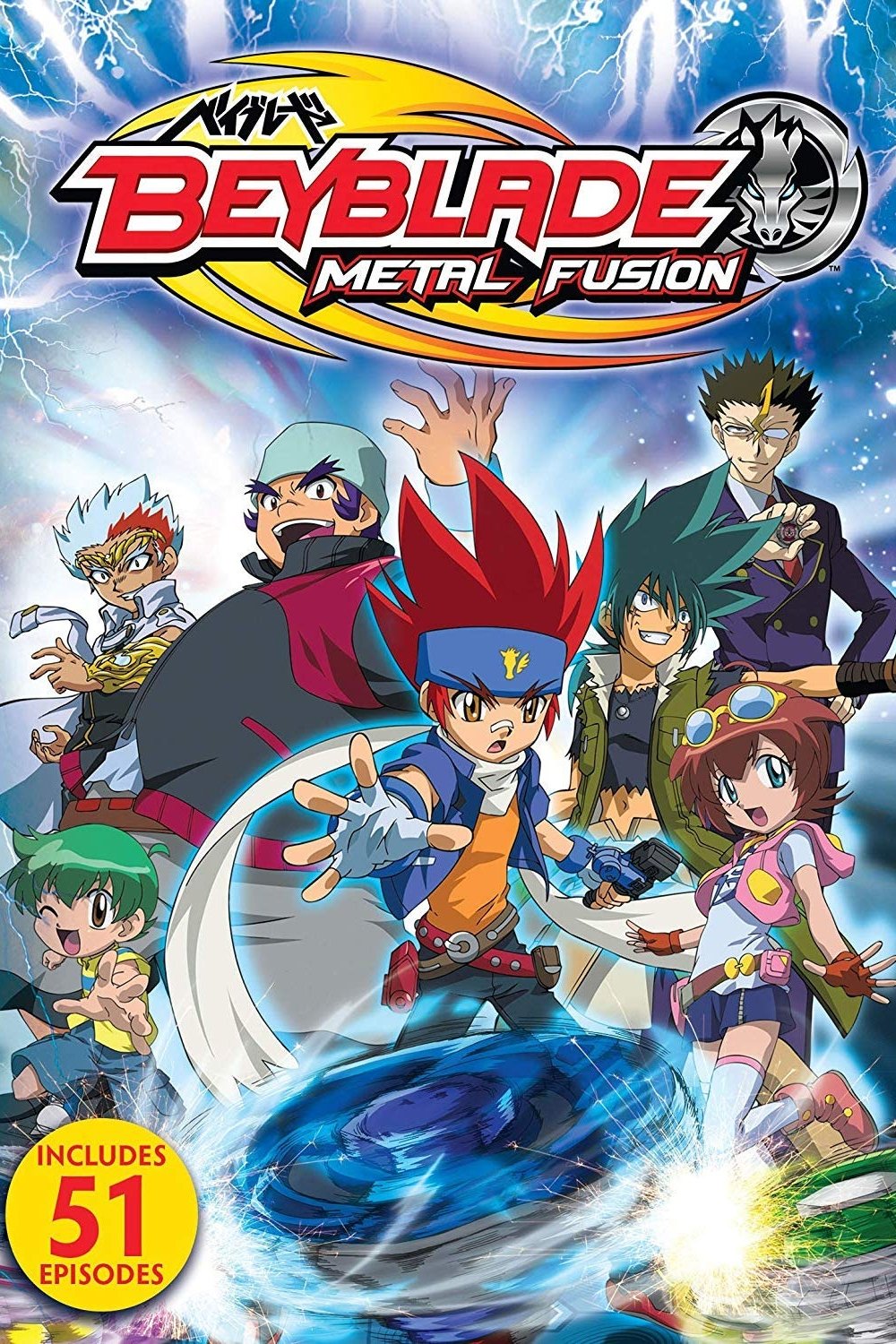 Beyblade: Metal Saga - Season 1