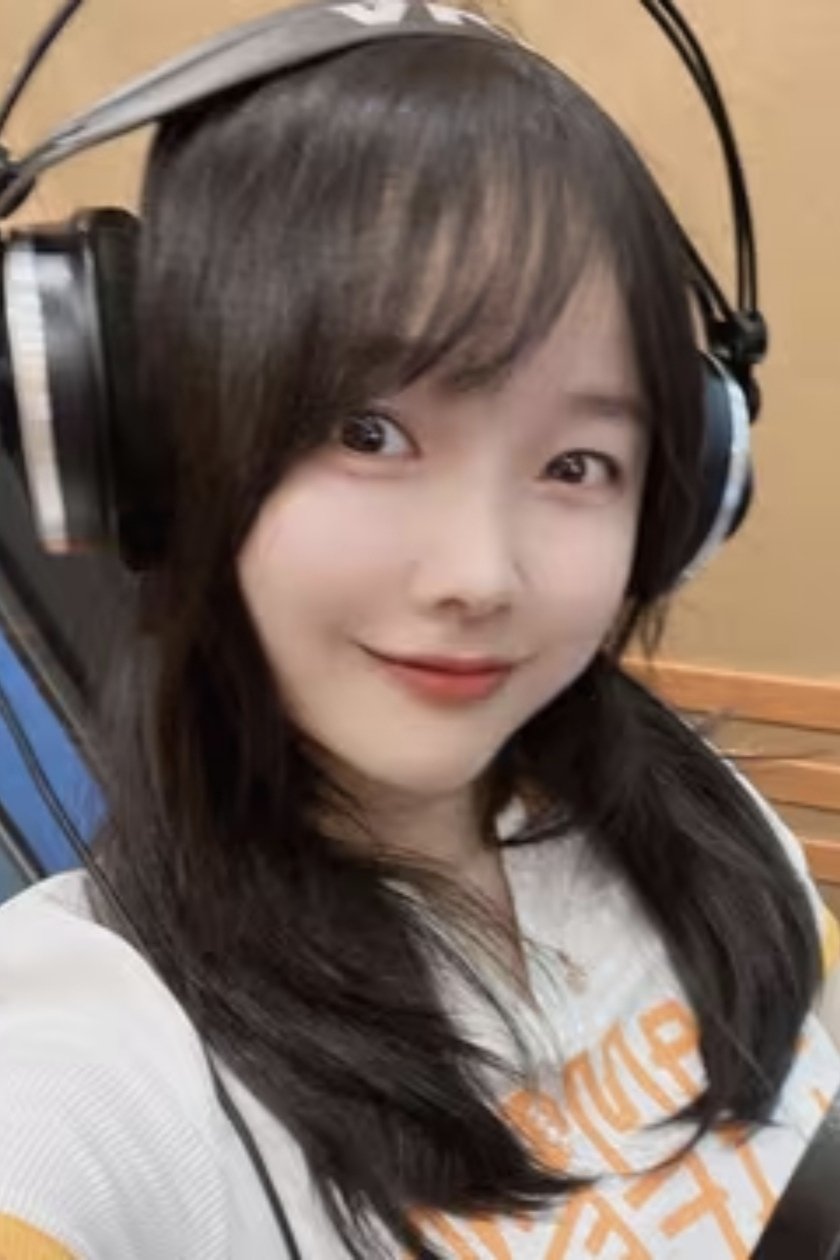 et billede af Yingdan Yuan