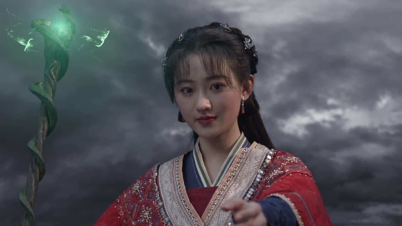 又见逍遥 Staffel 1 :Folge 40 