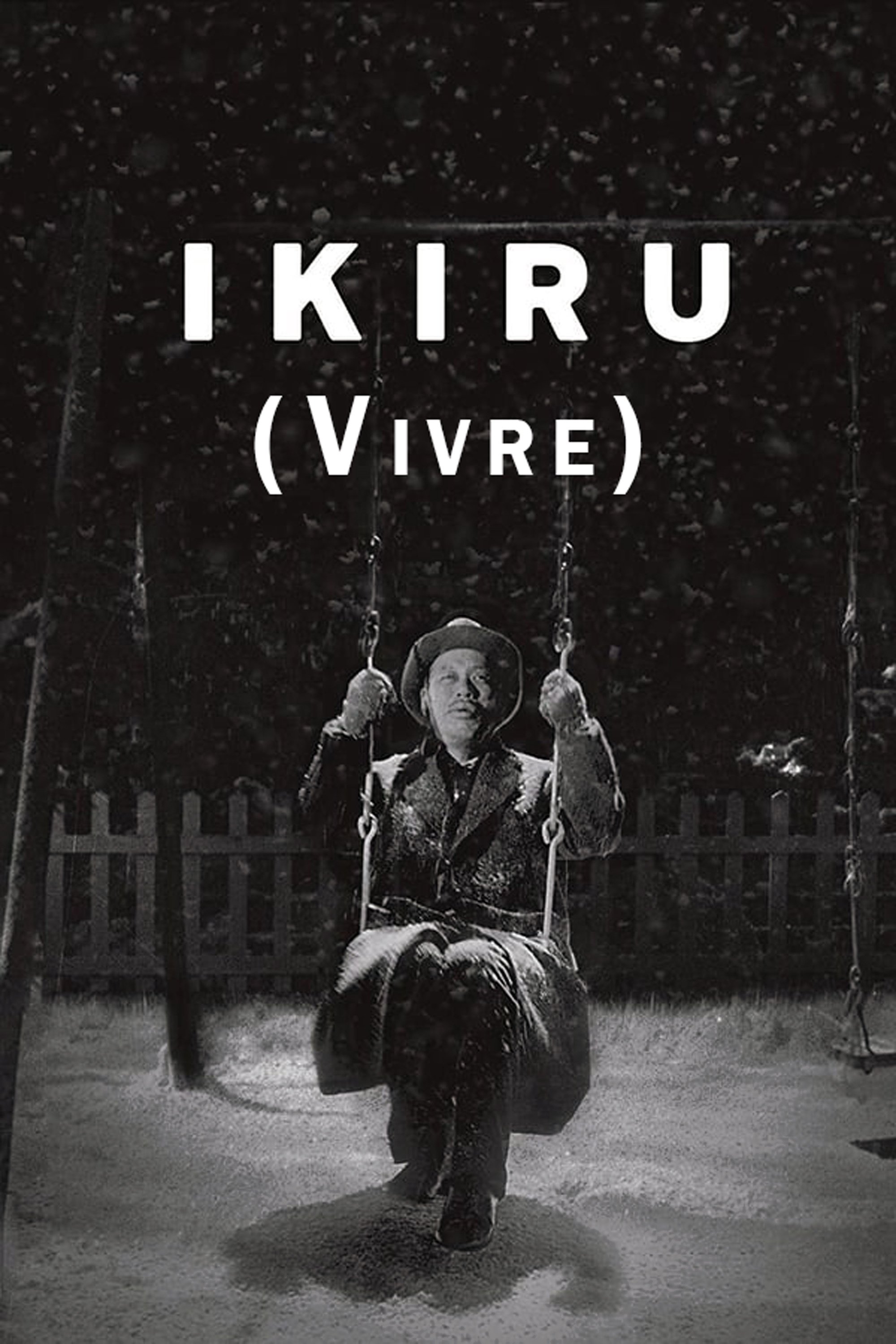 Ikiru