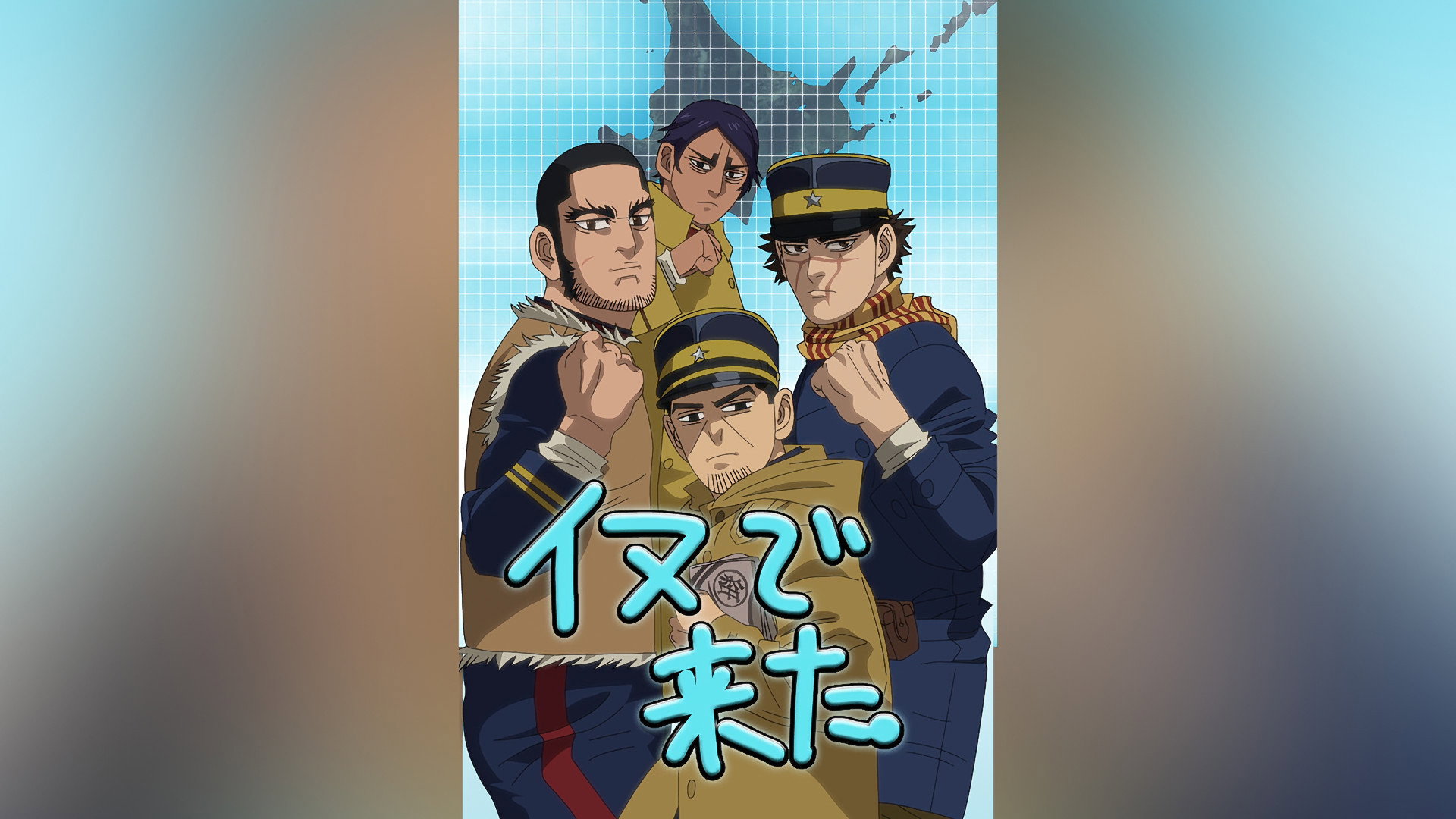 Golden Kamuy Season 0 :Episode 39  Golden Travelogue Theater OVA #2 - Orca Tatsuta-age Episode
