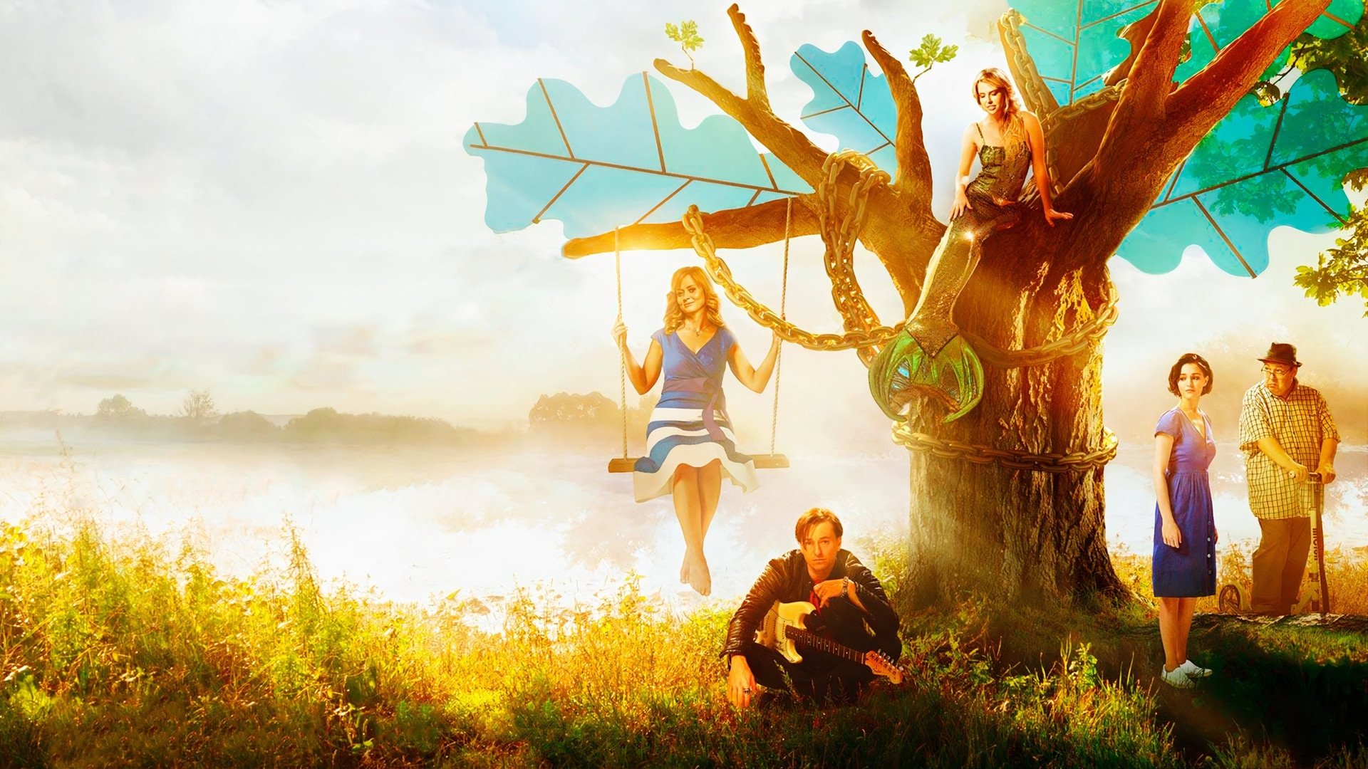 Pushkin Hills (2018)