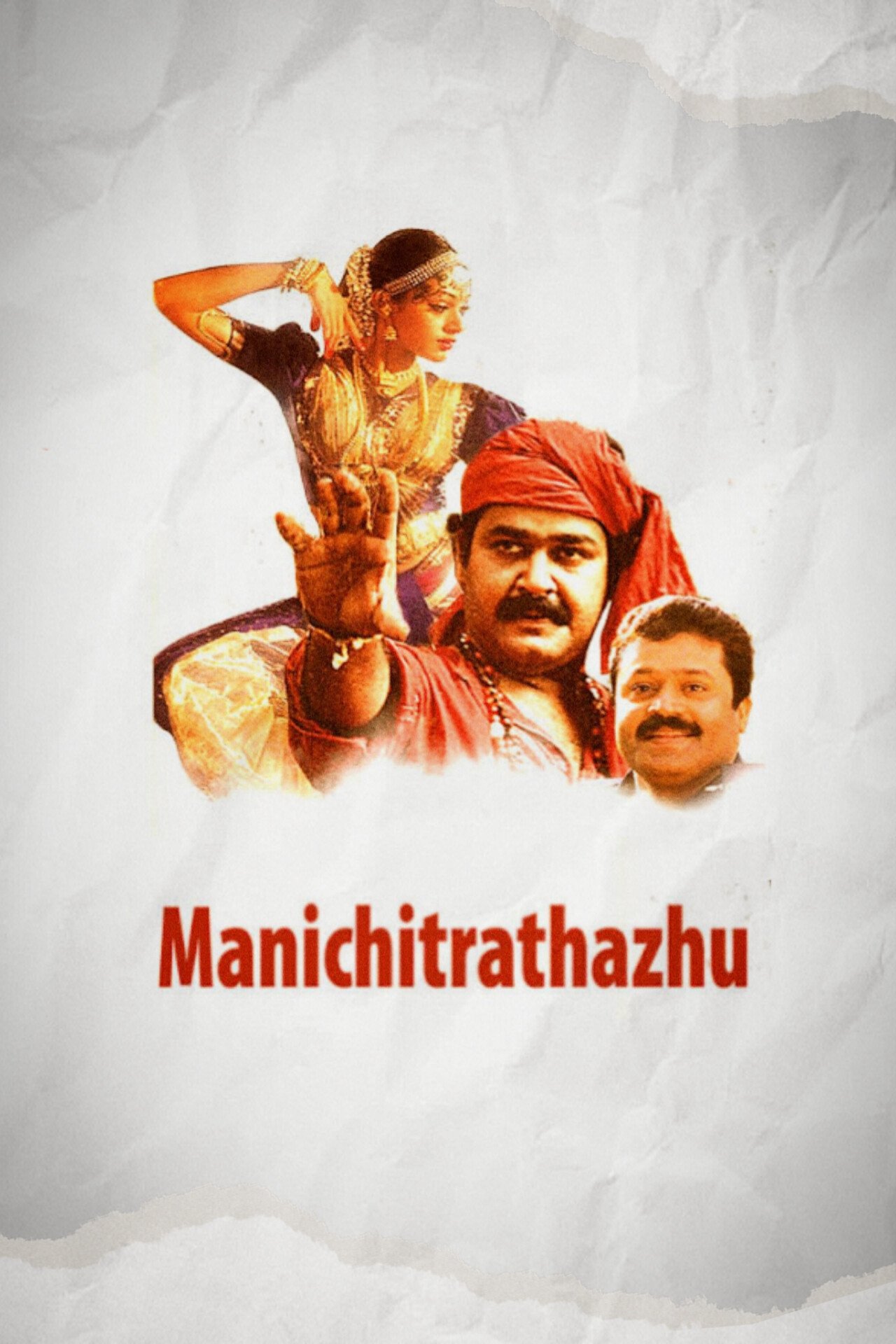 Manichitrathazhu