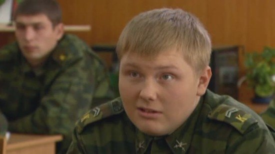 Kremlin cadets