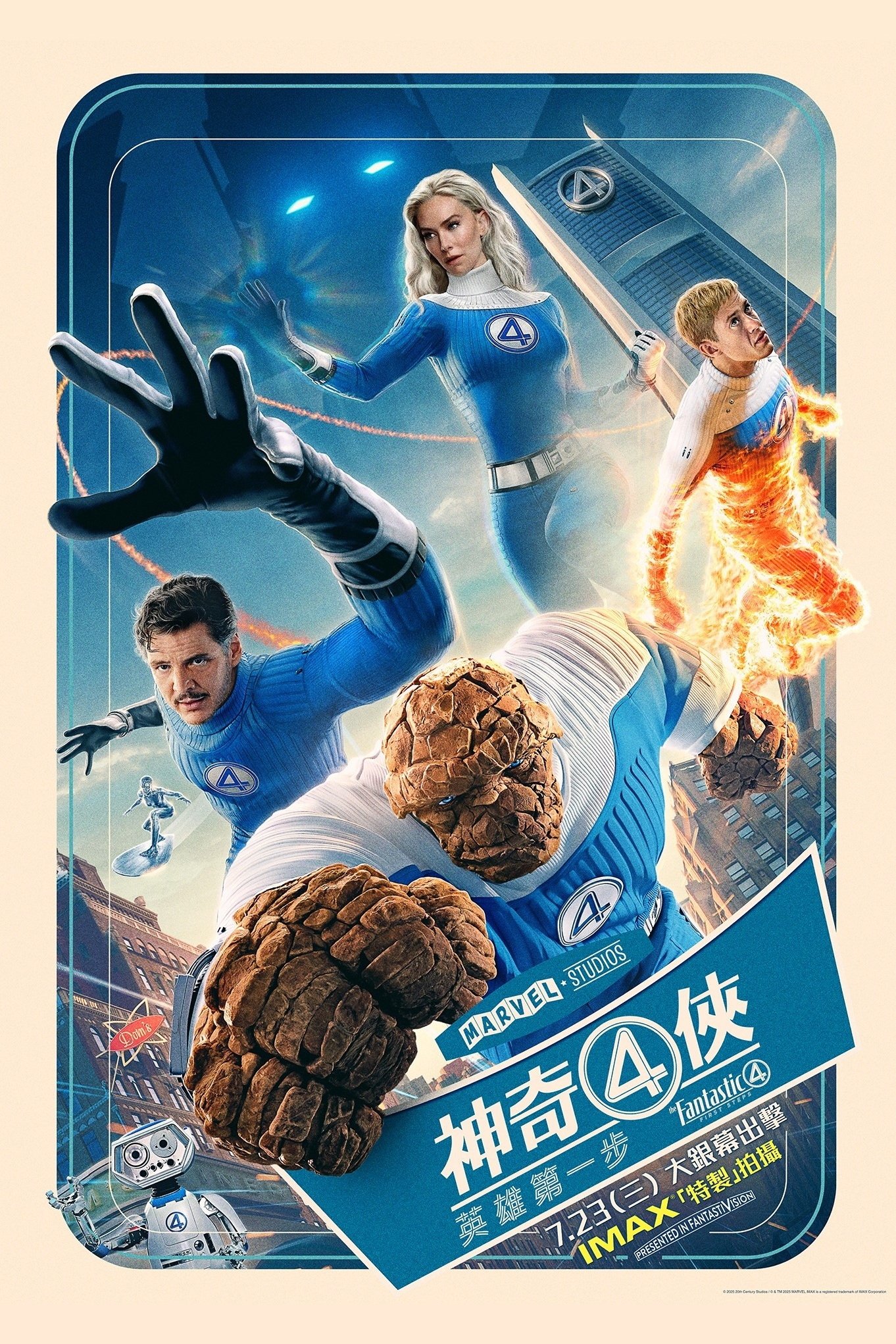 image-preview