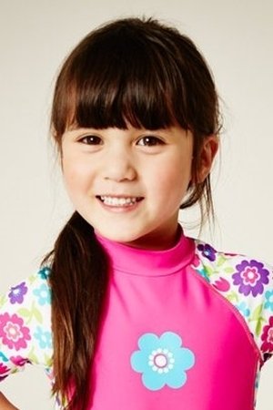 et billede af Lilibet Biutanaseva