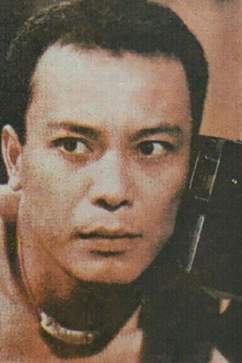 et billede af 谢屏楠