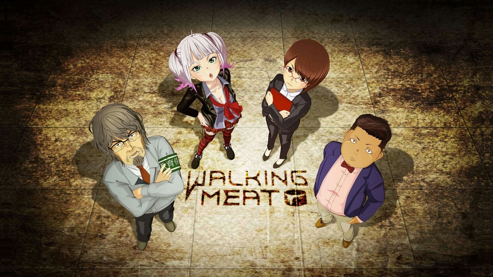 Walking Meat (2019)