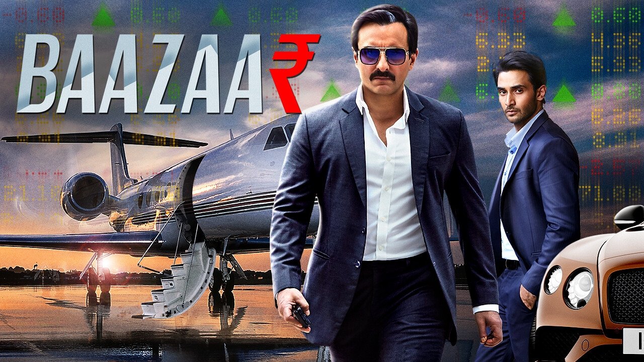 Baazaar (2018)