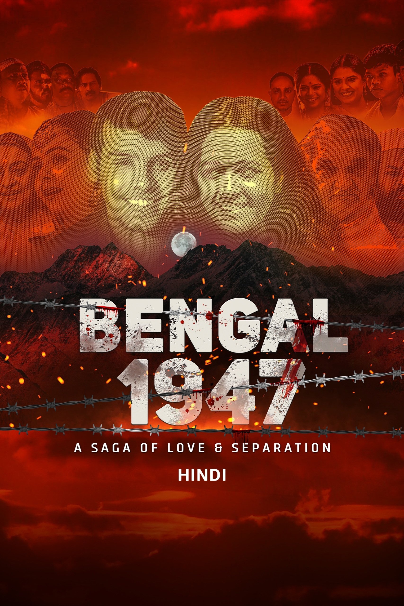Bengal 1947 Hindi HD (2024) AMZN WEB-DL
