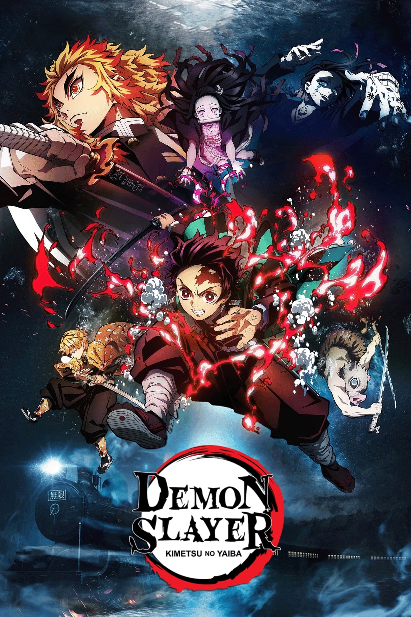Demon Slayer: Kimetsu no Yaiba - Season 2