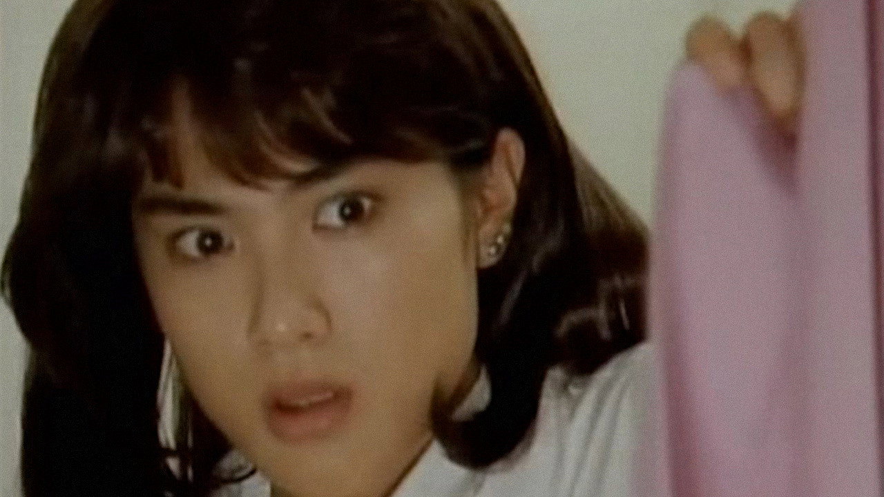 Dirty Blue Vengeful Tropical Night