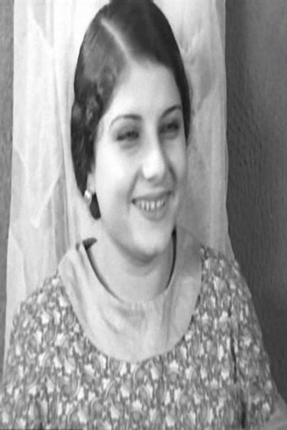 et billede af سهام