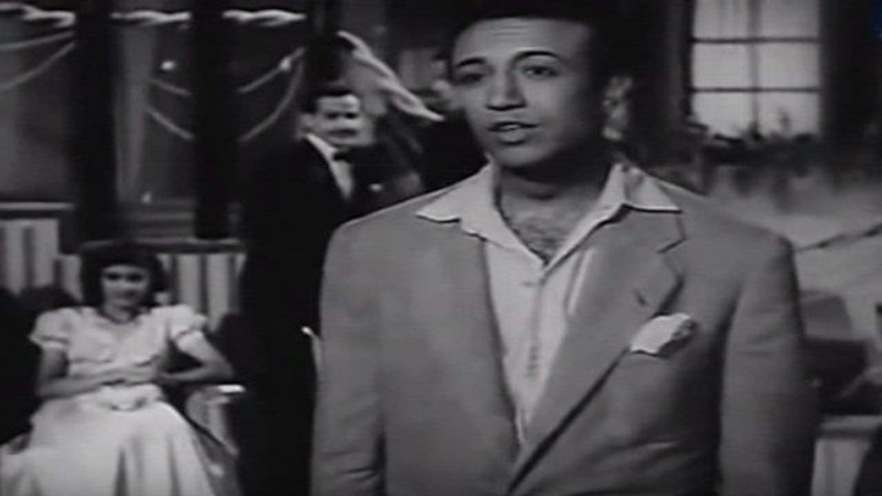 Baladay wakhifa (1950)
