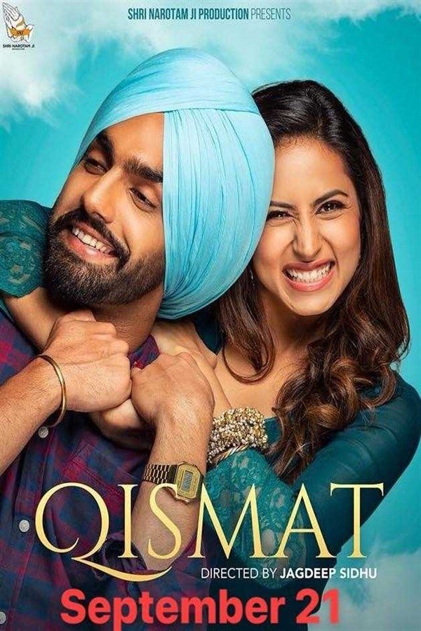 Affiche du film Qismat 136471