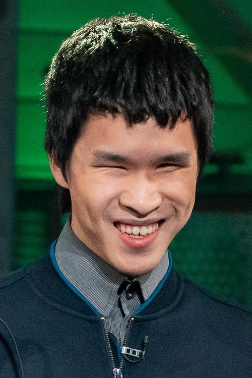 et billede af Antoine Hoang