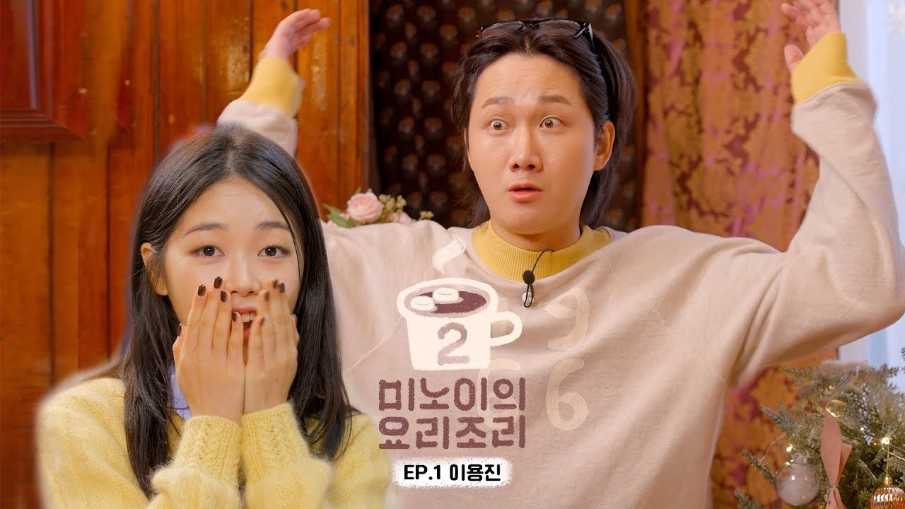 Episode 1
