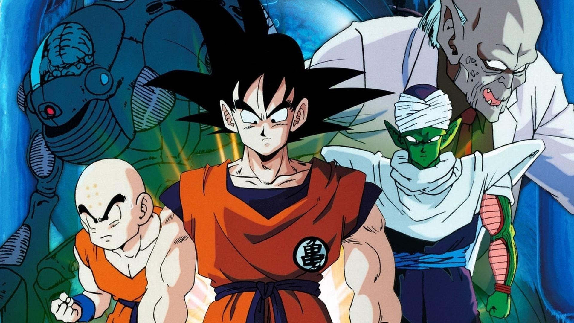 Dragon Ball Z: The World's Strongest