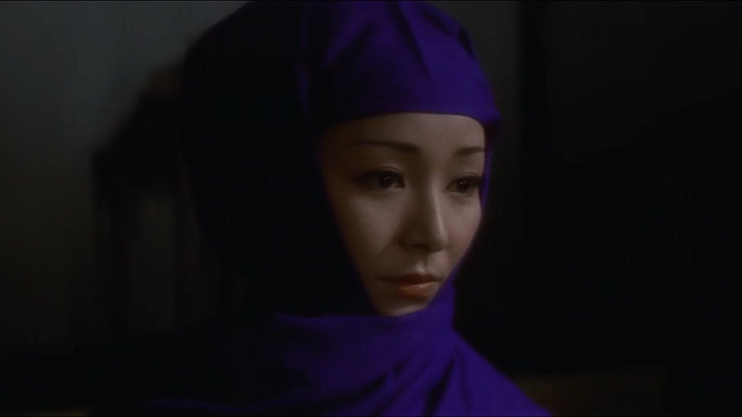 The Vanity of the Shogun's Mistress (1974)