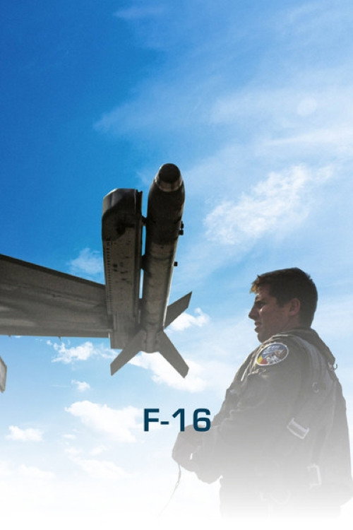 F-16 (2018)