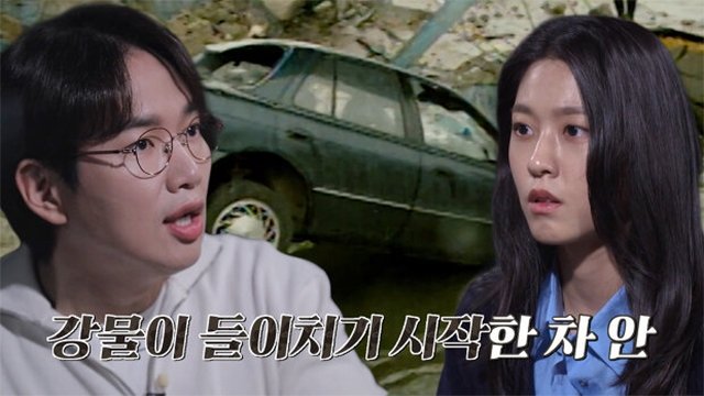 꼬리에 꼬리를 무는 그날 이야기 3x55