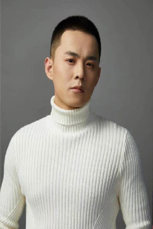 et billede af Qu Jiahui