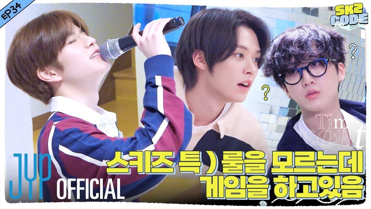 Skz Code - Épisode 8