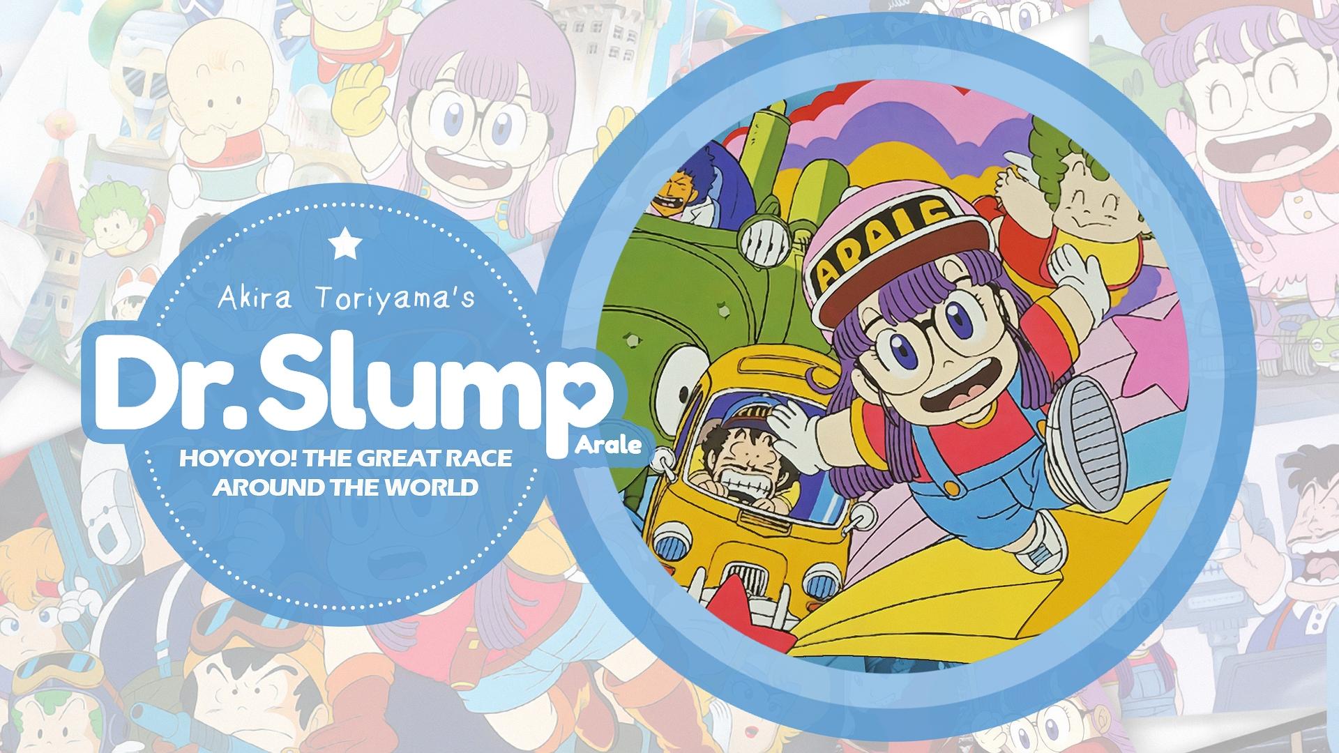 Dr Slump Film 3 : Hoyoyo, Great Round-the-World Race