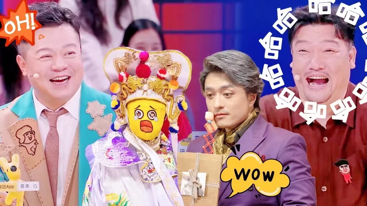 Thumbnail for Reaction EP4 Season 0 Episode 19