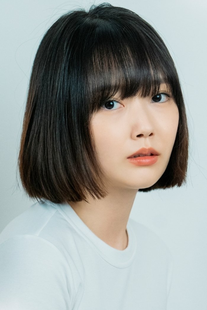 Oh So-hyun's picture in the cast