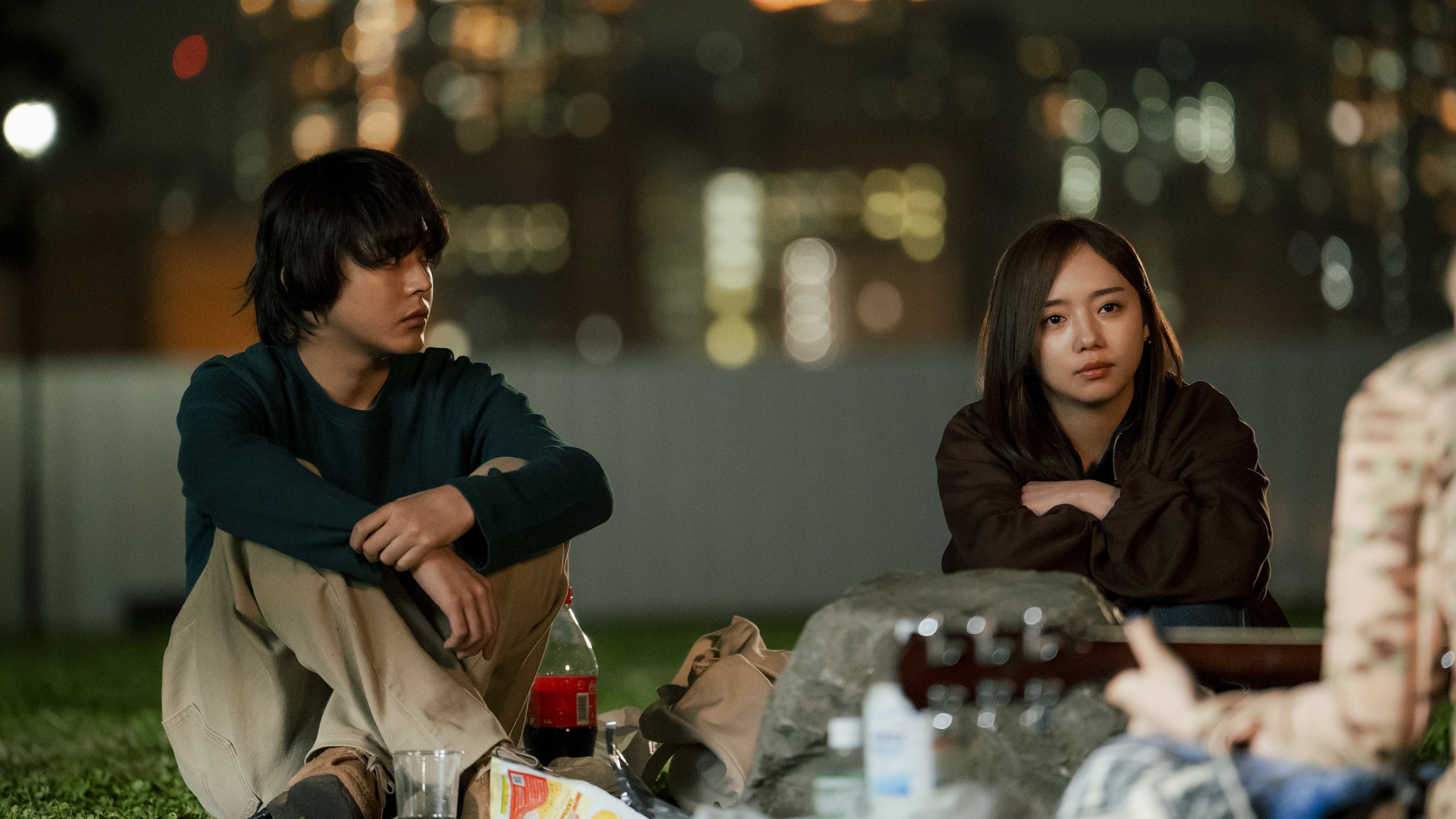 Love on Trial Screenshot