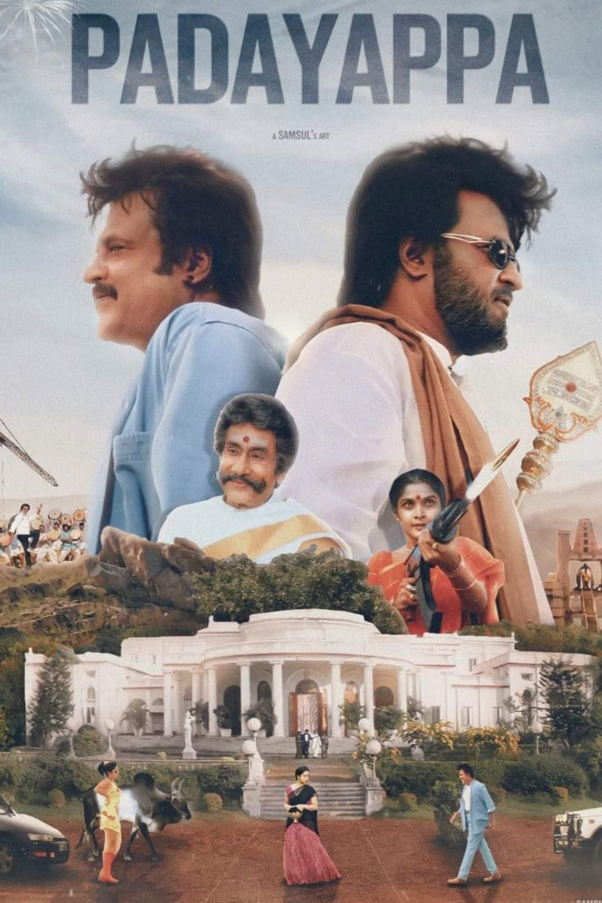 Padayappa