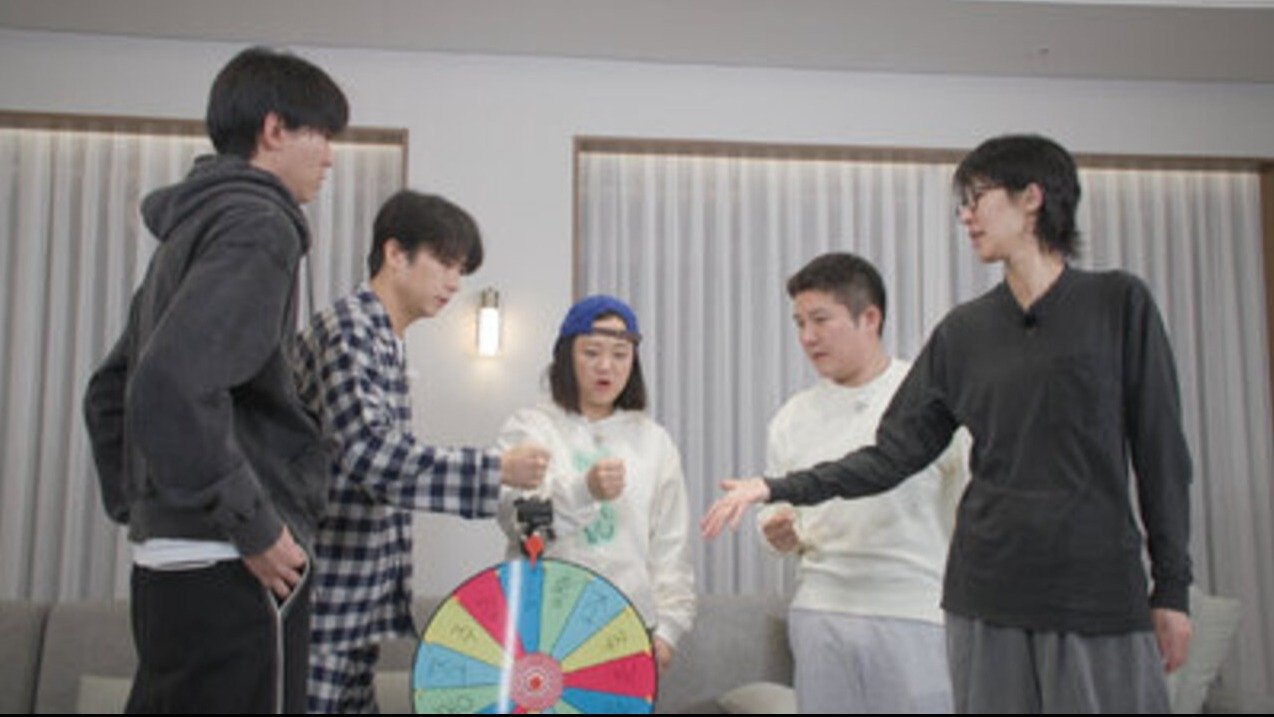 Thumbnail for A Lucky Day Season 1 Episode 12