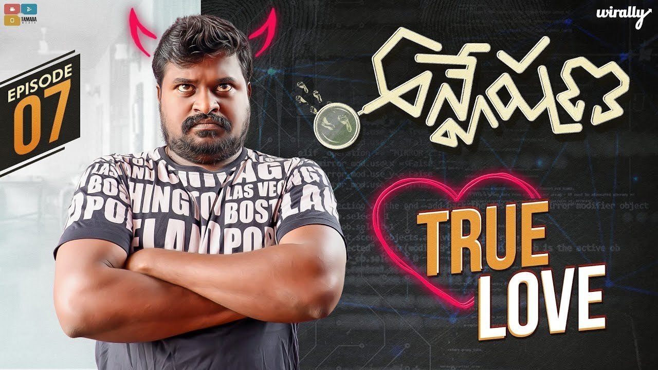 Thumbnail for True Love Season 1 Episode 7