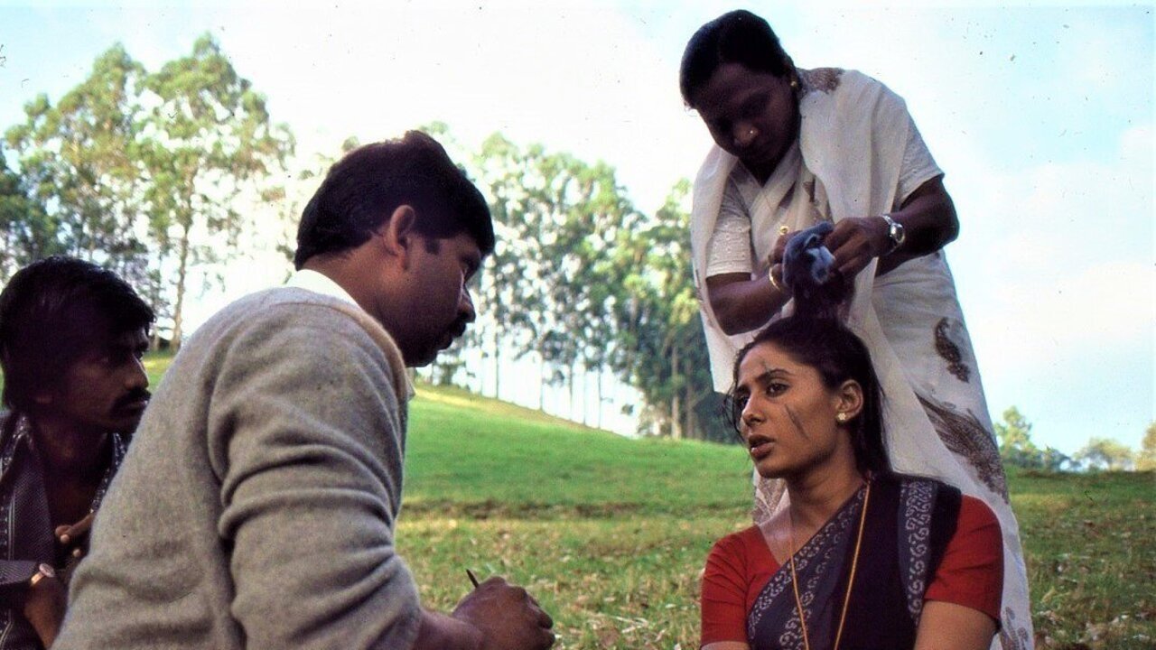 Chidambaram (1985)