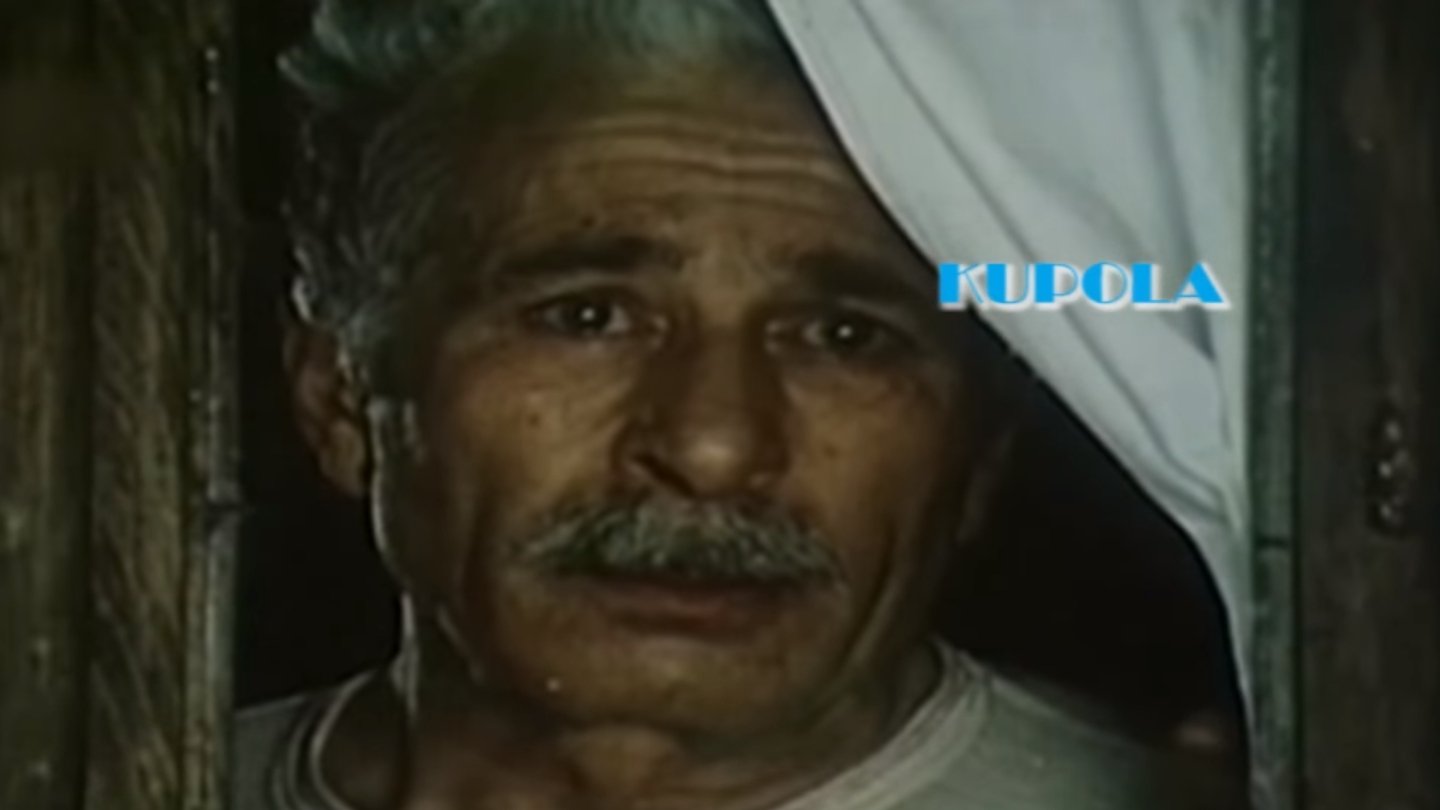 The Monument (1977)