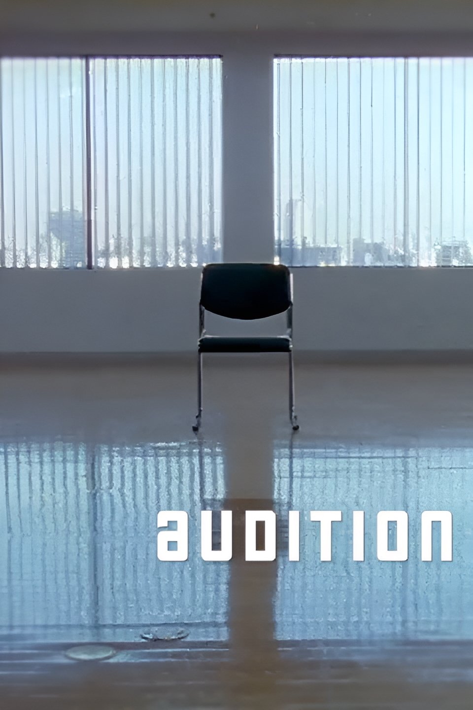 Audition