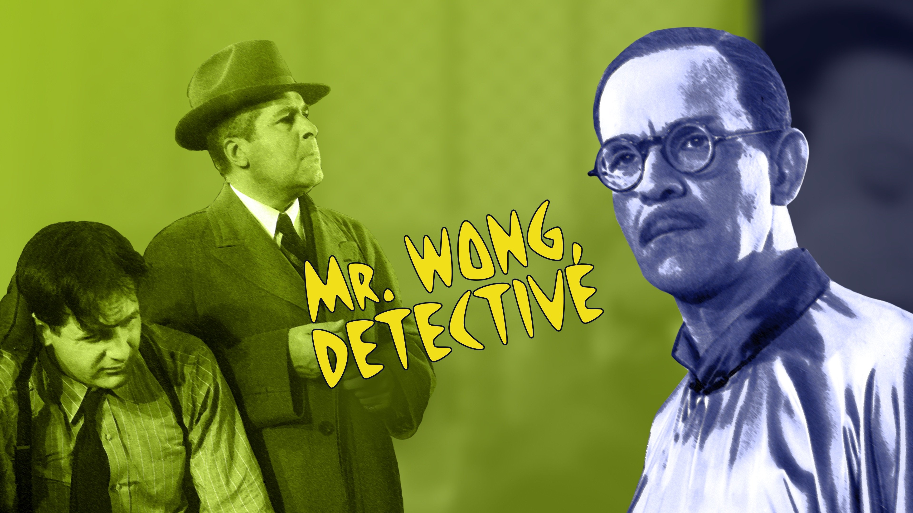 Mr. Wong, Detective (1938)