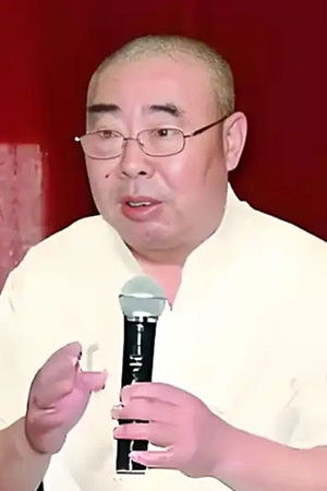 et billede af Ma Zengshou