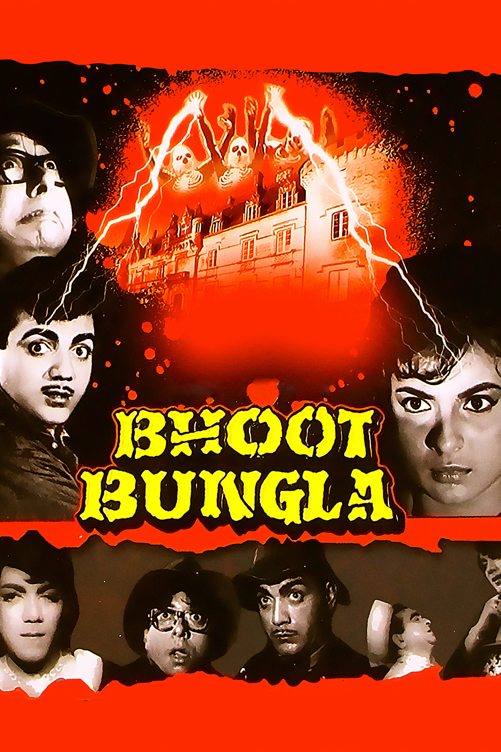 Bhoot Bungla on FREECABLE TV