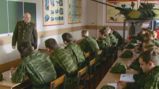 Kremlin cadets