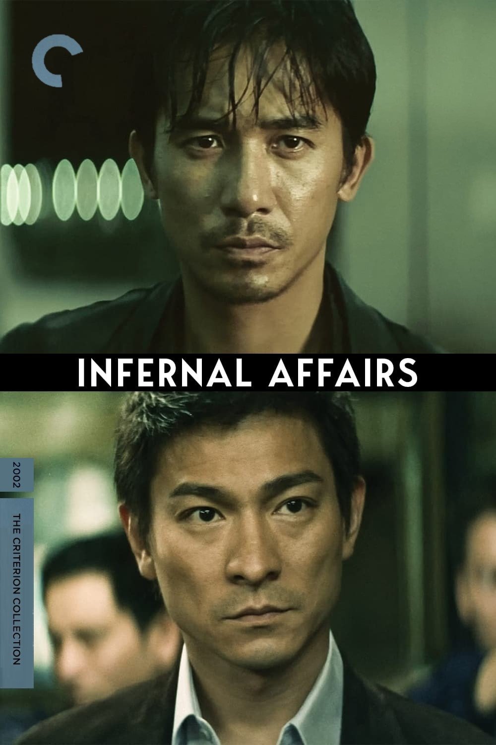 Infernal Affairs