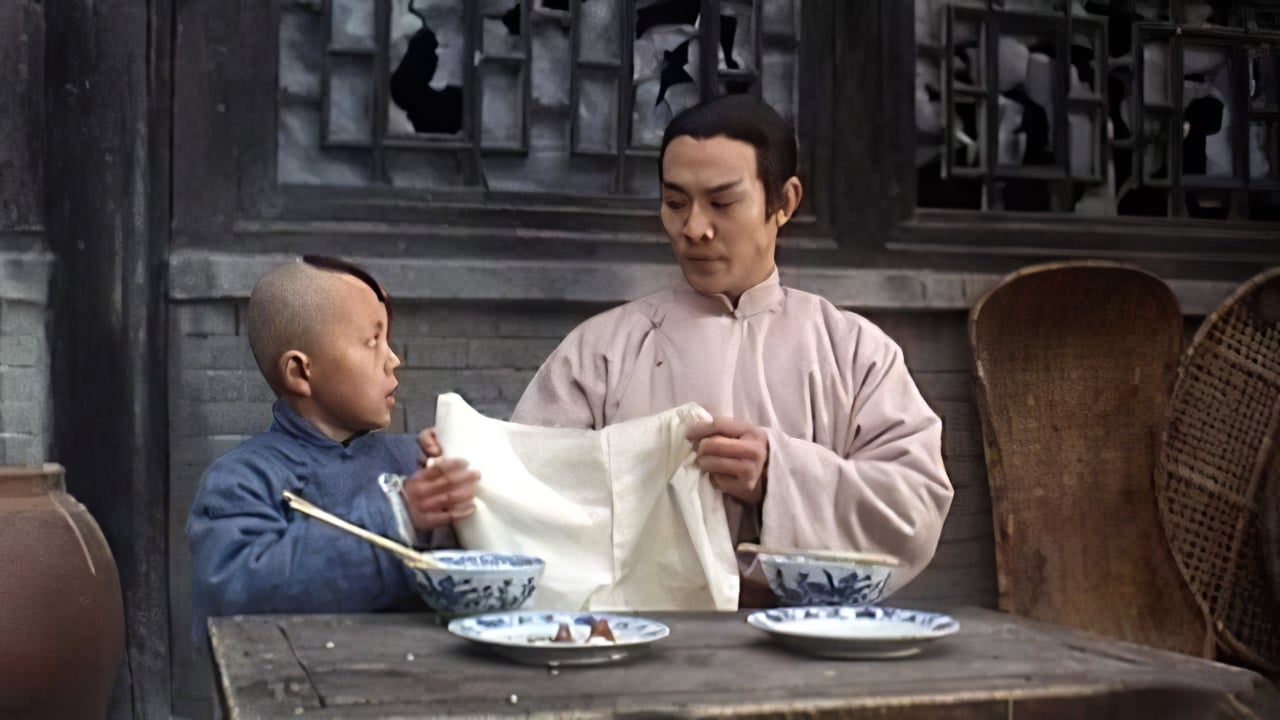 洪熙官之少林五祖 (1994)