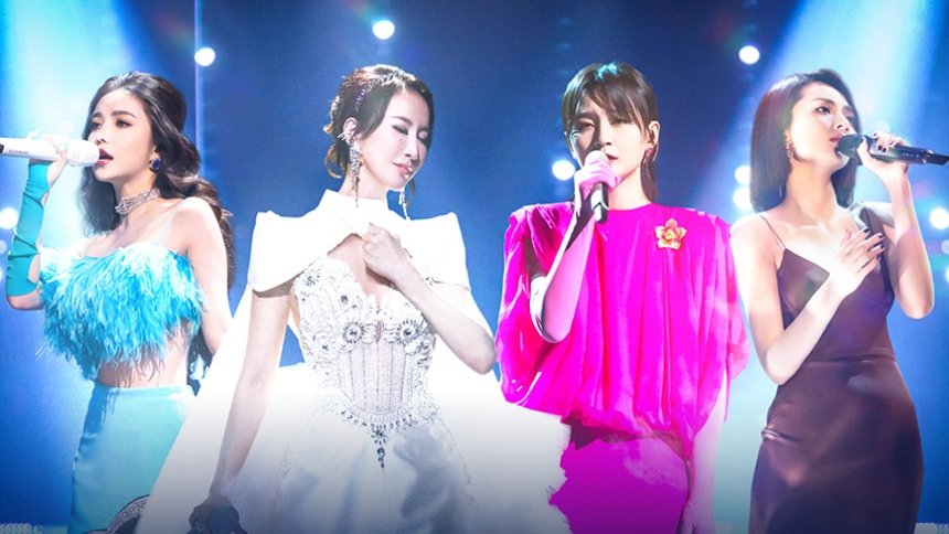 Thumbnail for S1 Stage Pure Version EP3 Season 0 Episode 10