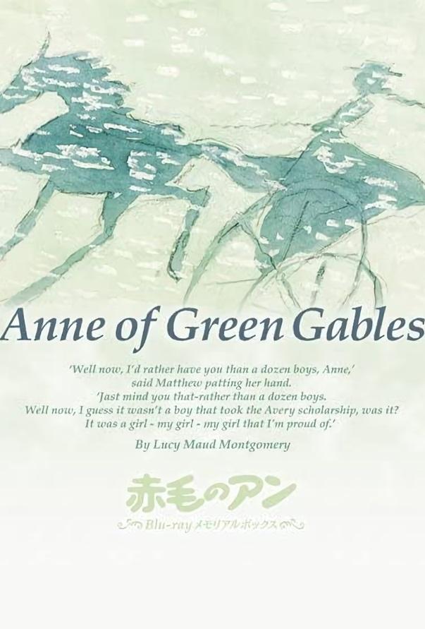 Anne of Green Gables - Season 1