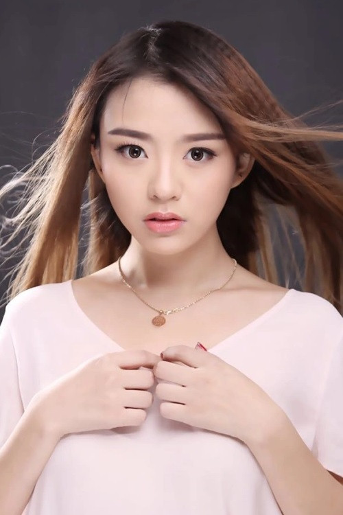 et billede af Wang Yi Lin