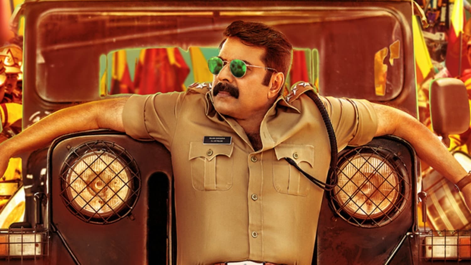 Kasaba (2016)